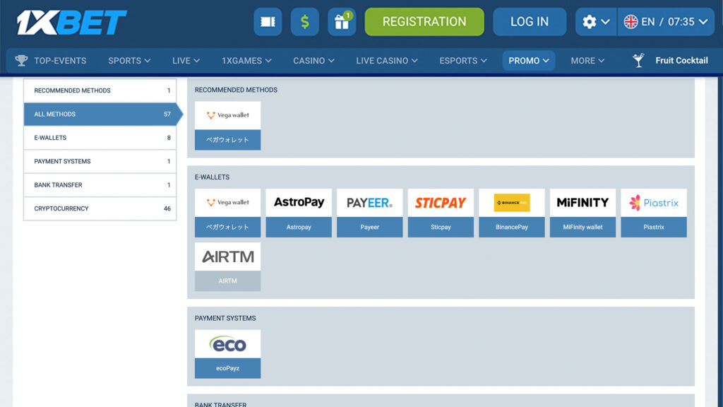 1xBET Crypto Deposit Withdraw Guide 2025 – Fast & KYC-Free Tips 6 1xbet Choose your crypto