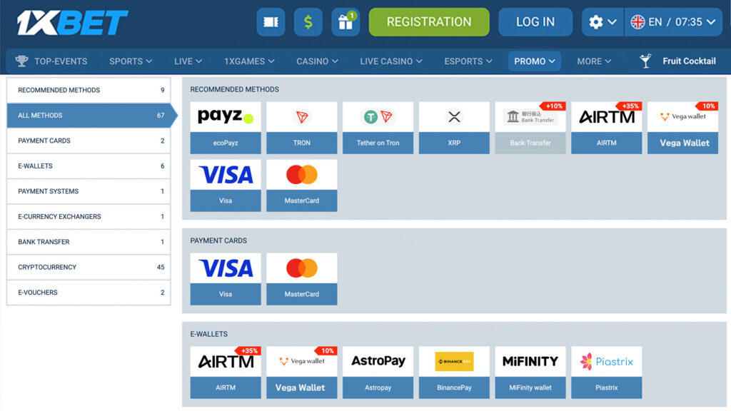 1xBET Crypto Deposit Withdraw Guide 2025 – Fast & KYC-Free Tips 4 1xbet deposit page